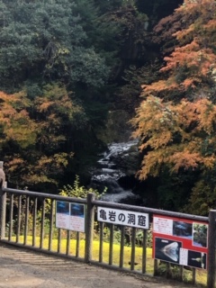濃溝の滝と亀山湖にお出掛けしてきました