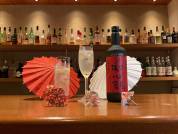 レジーナリゾート由布院「圍-Kakoi-」エリア開業記念プラン販売開始！