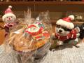 12月24日・25日限定！愛犬と一緒に食べられるケーキプレゼント！