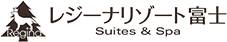 レジーナリゾート富士