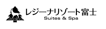 レジーナリゾート富士