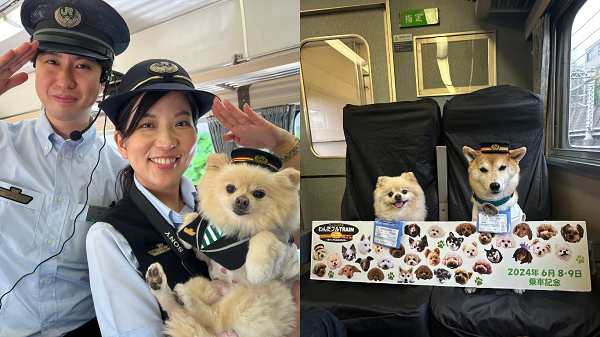 【大好評につき第二弾！】ツアー型宿泊プラン販売開始
