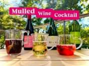 【レストラン】季節限定ホットカクテル販売中！