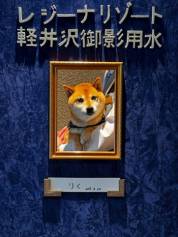 【10周年イベント】フォトコンテスト開催！