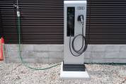 EV充電器設置のお知らせ