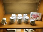 トリーツ缶