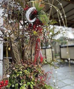 2026年12月　及び年末年始のご予約受付について