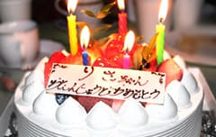 お誕生日ケーキ
