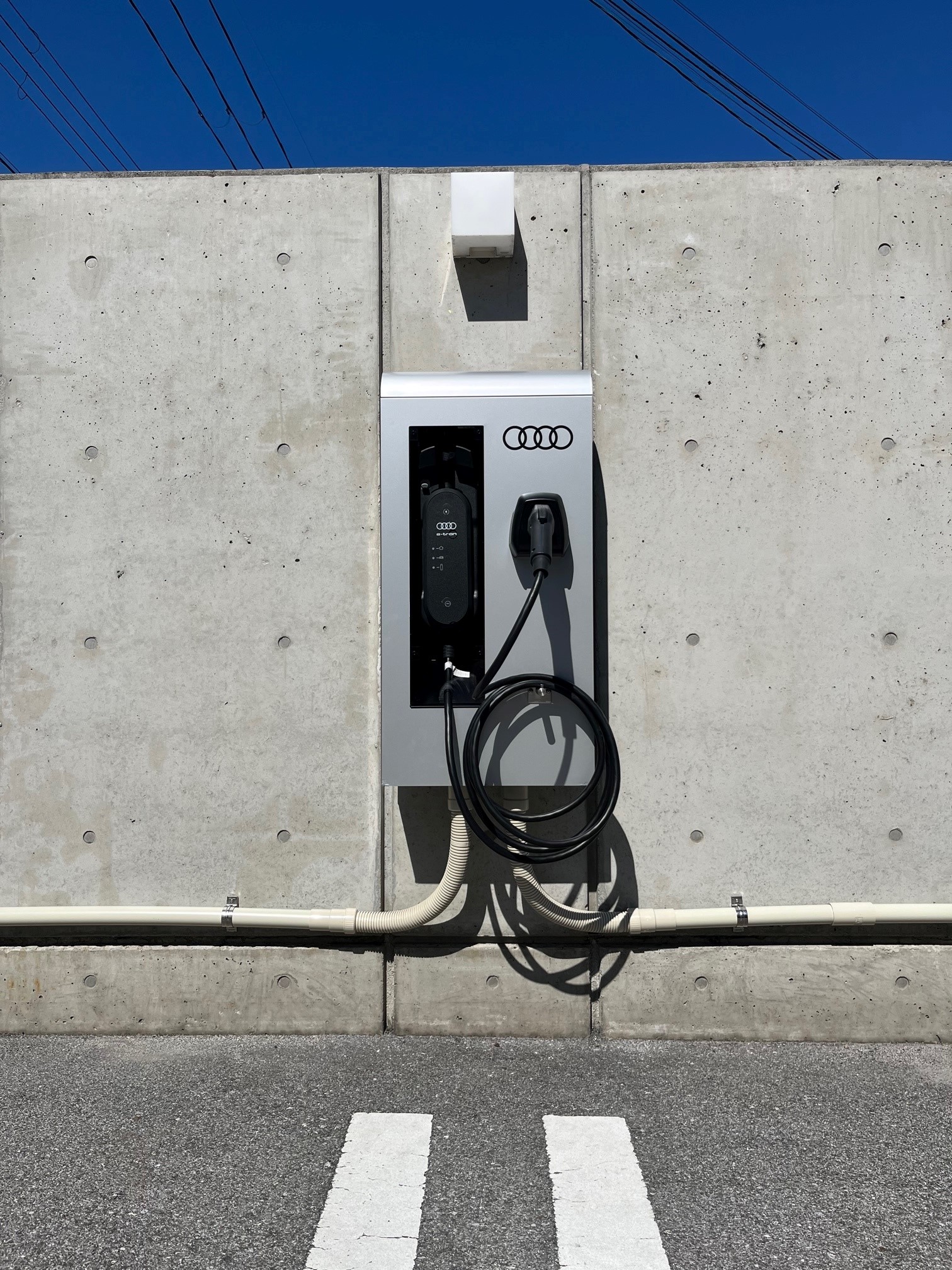 電気自動車（EV・PHEV）充電設備のご案内