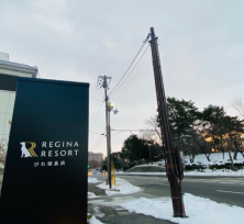 2026年1月24日の積雪情報