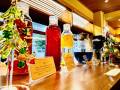 ドリンク・ブックコーナーご案内