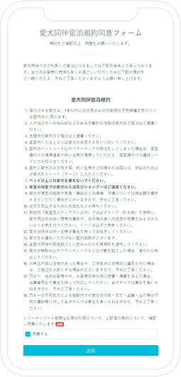 STEP2