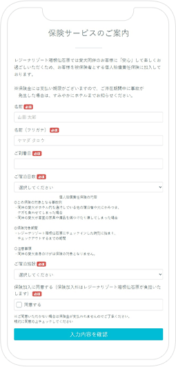 STEP3