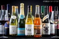室数・部屋タイプ限定！ワンドリンクサービス！梅雨プラン　販売開始！