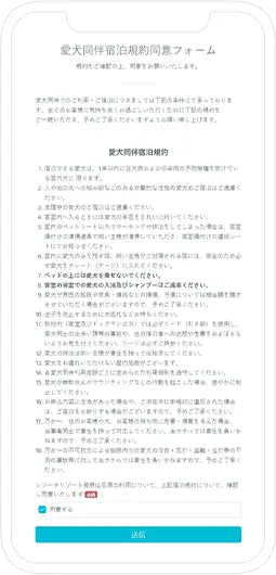 STEP2