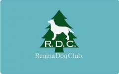 【RDC会員専用】プランについて